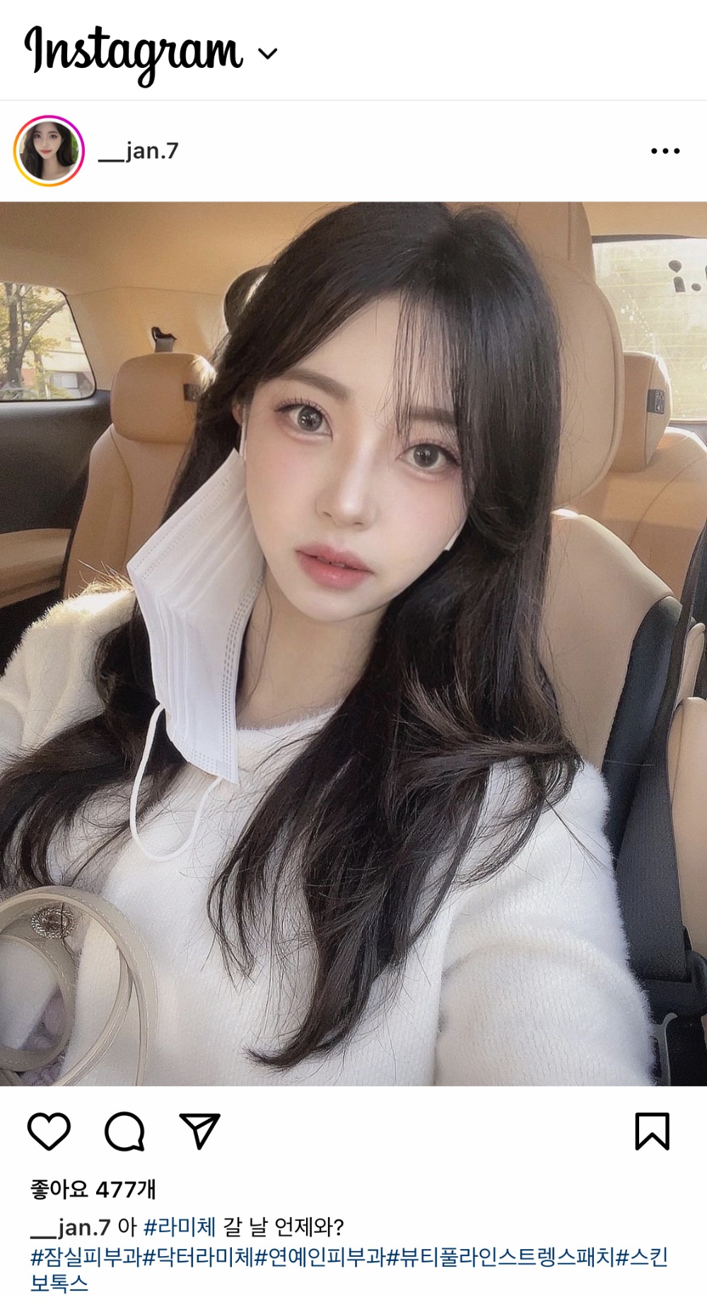 240(__jan.7).jpg