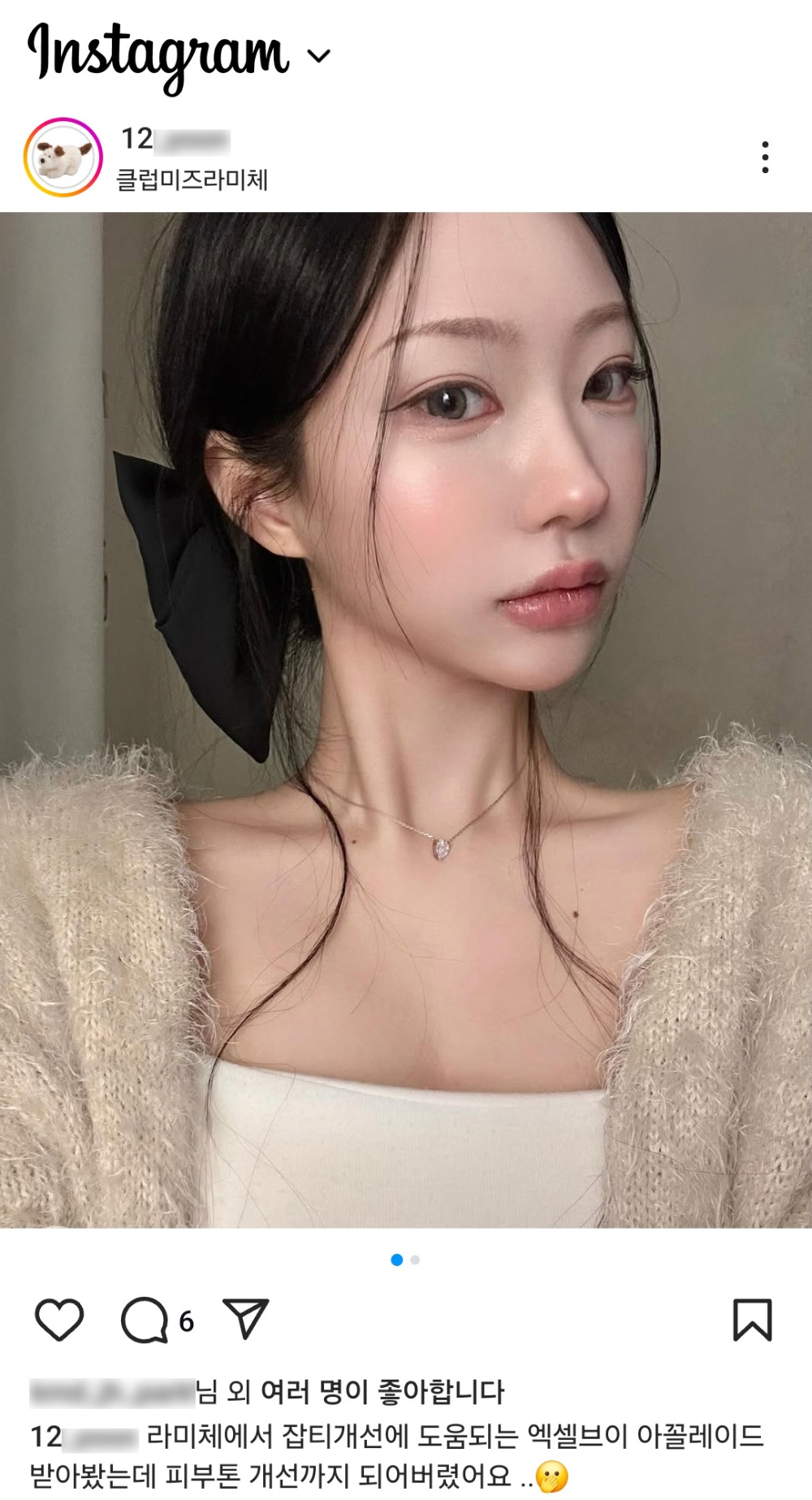 12_yoon.jpg
