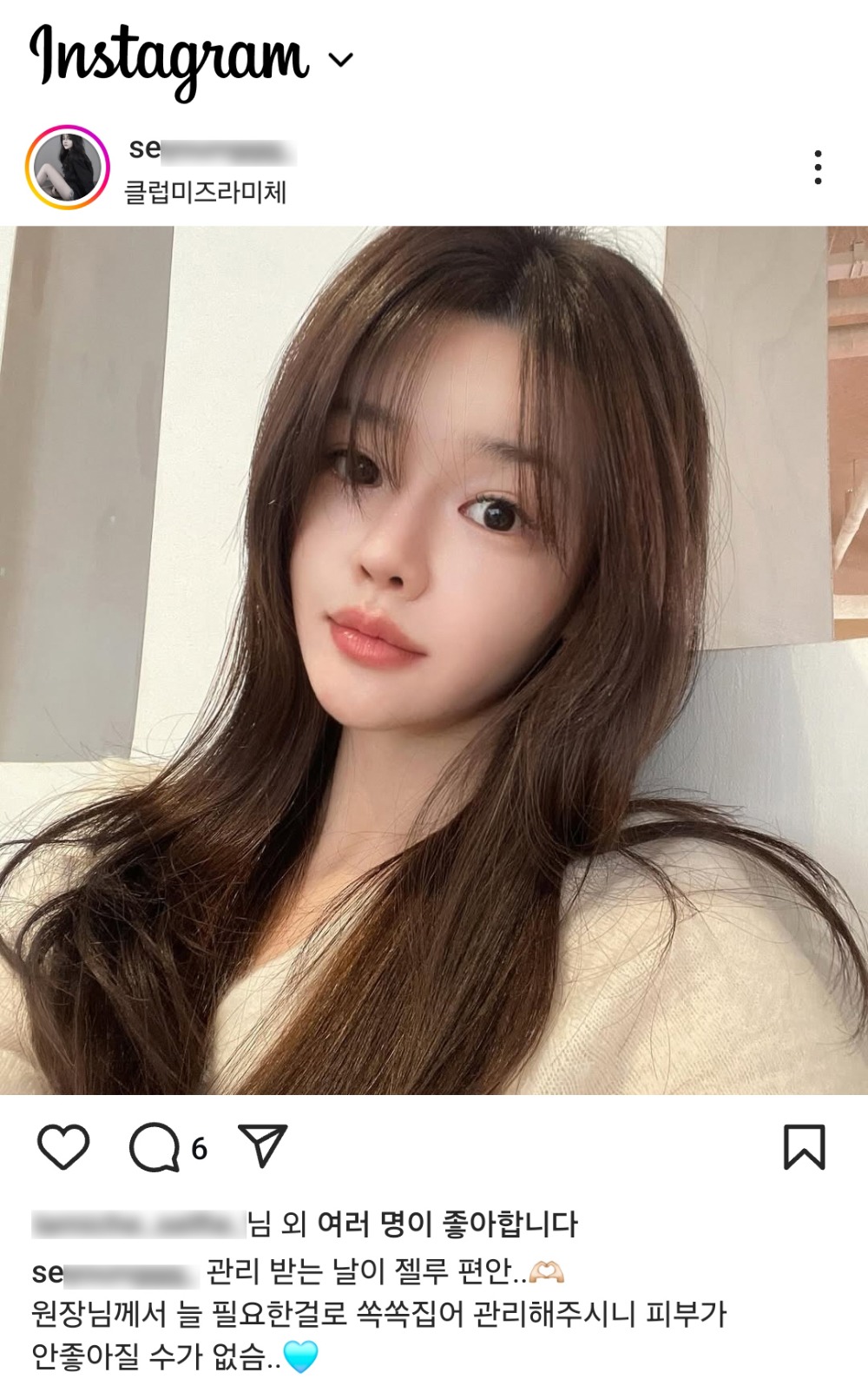 seyounggg_.jpg