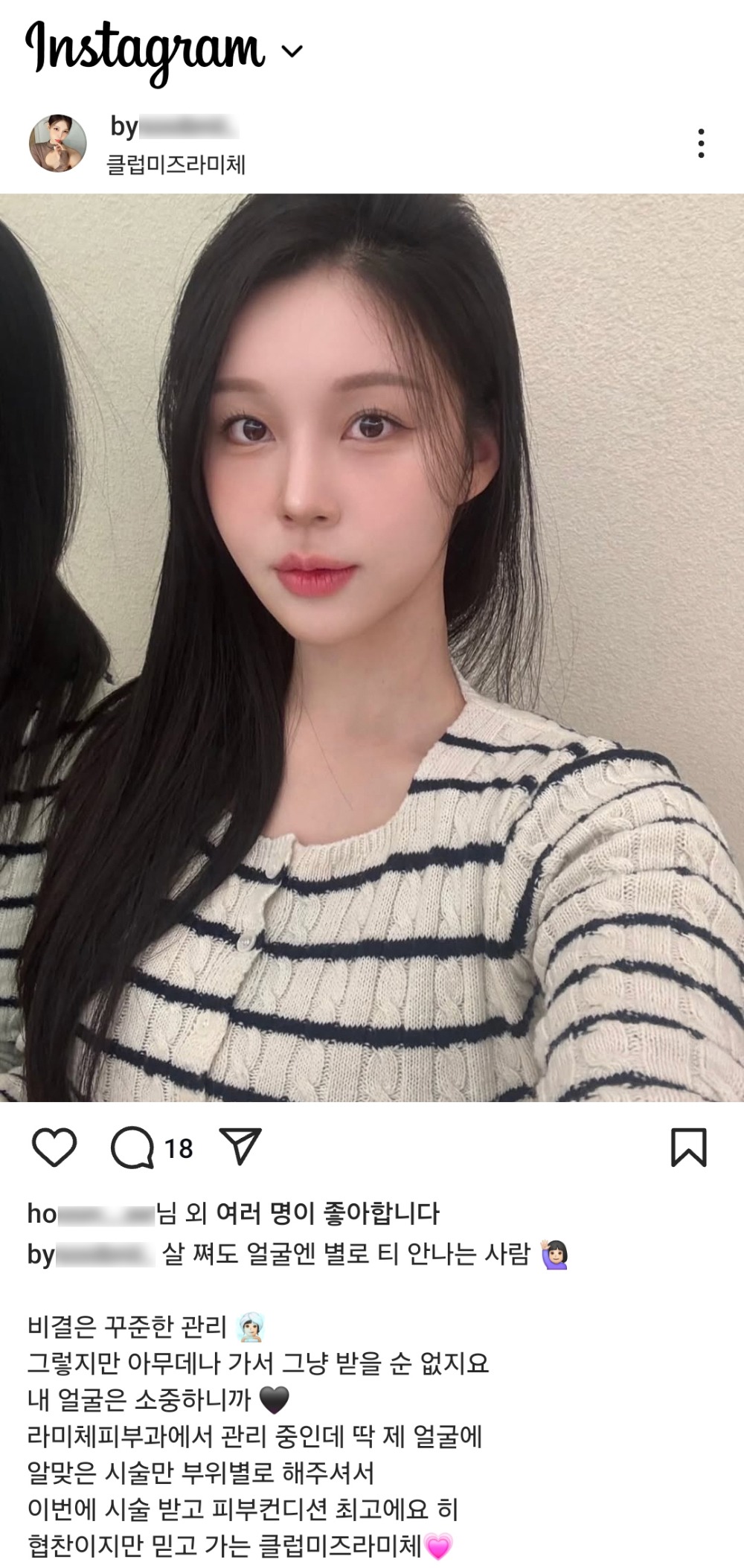 bysoobnii_.jpg