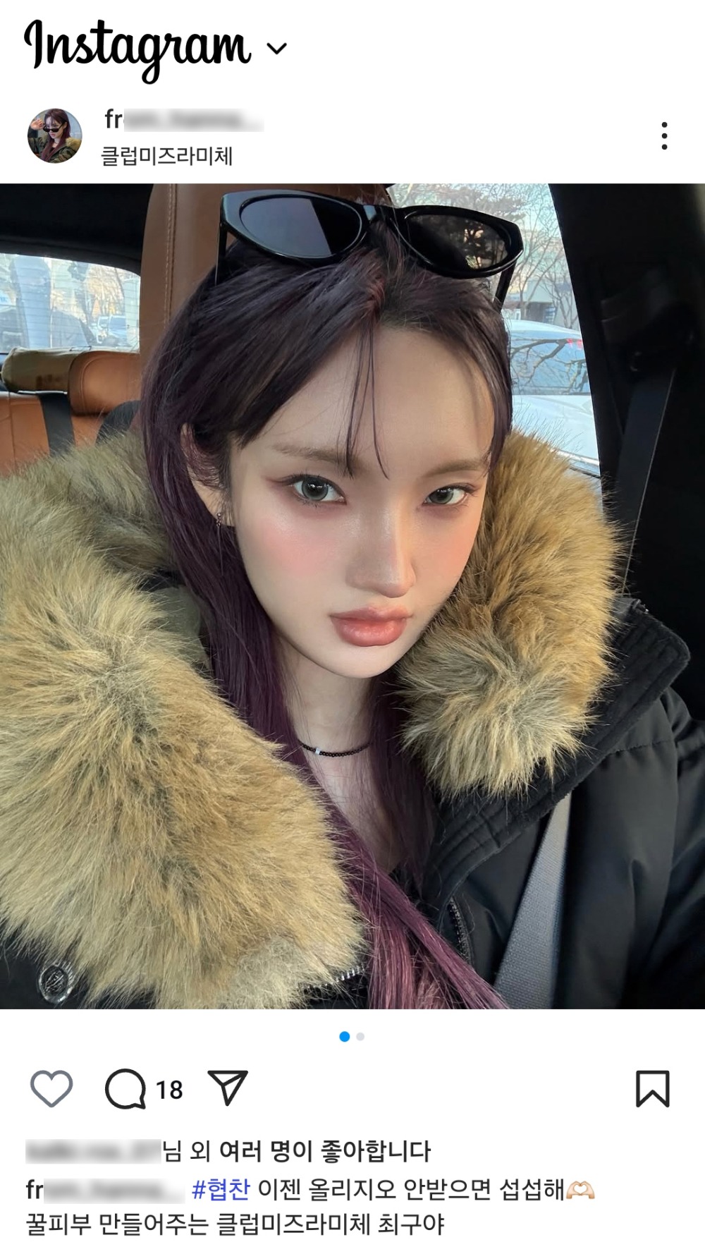from_hanna__.jpg