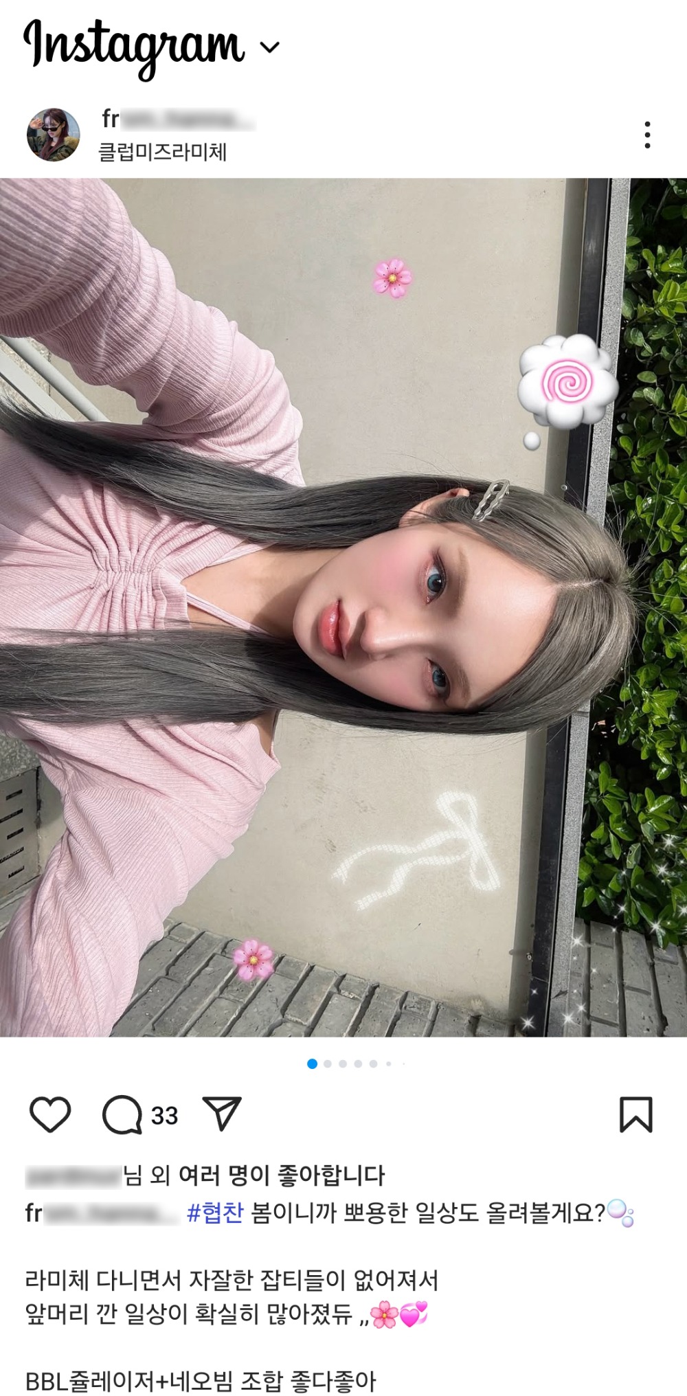 from_hanna__.jpg