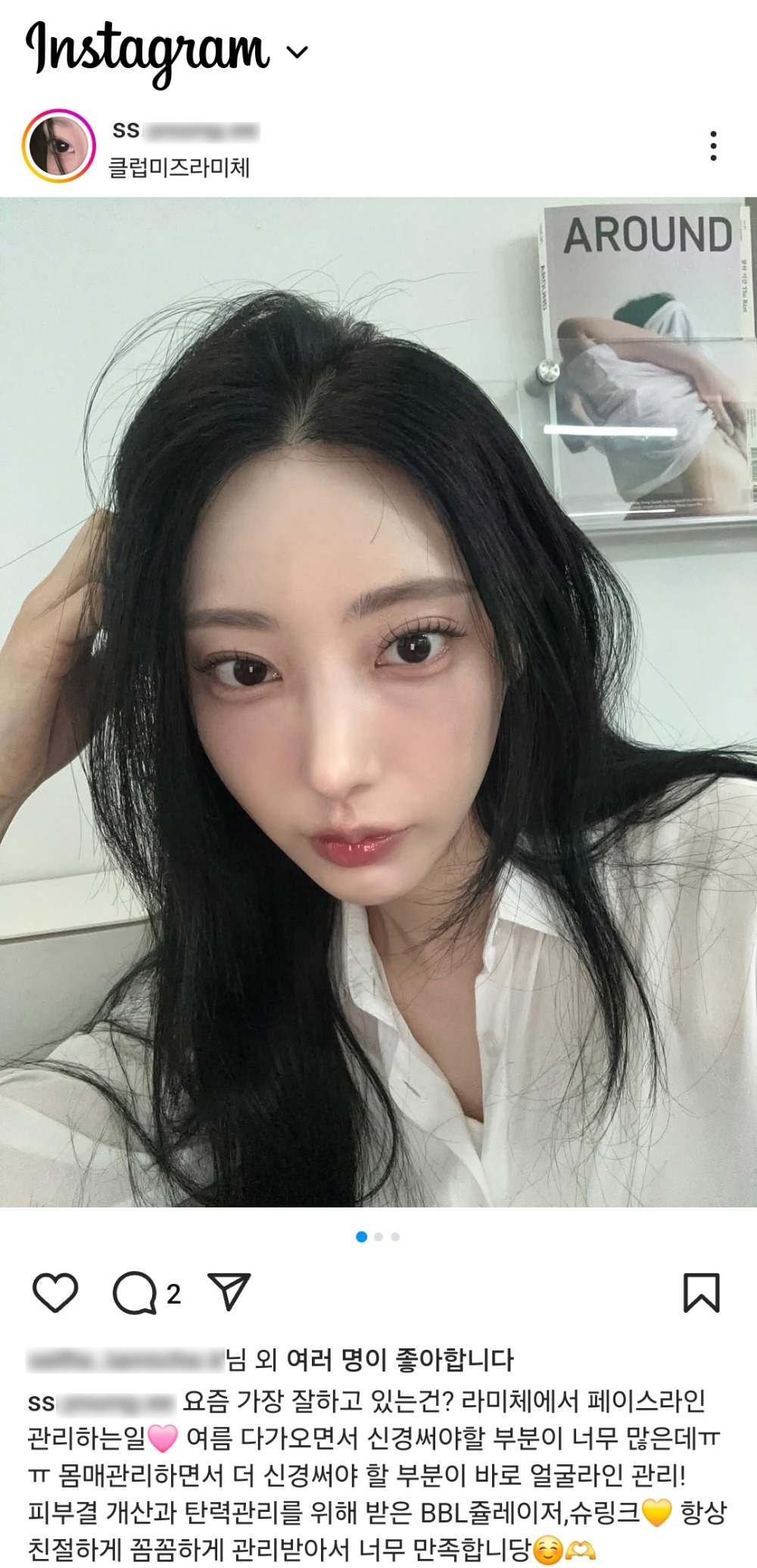 ss.young.ee.jpg