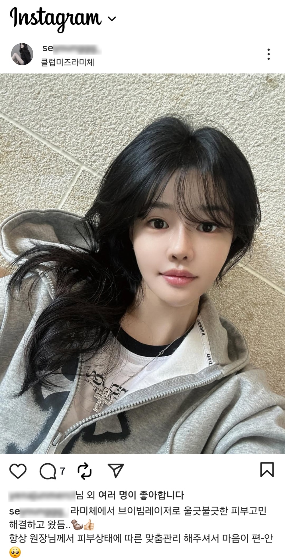 seyounggg_-126 (2).jpg