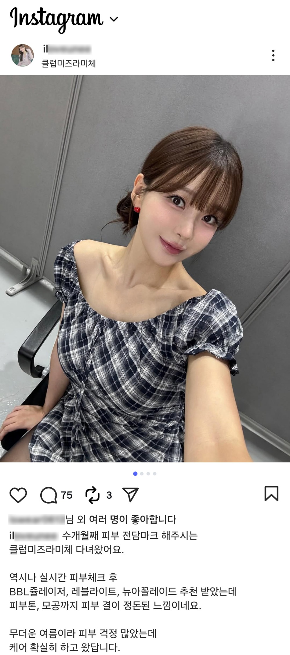 iloveunee-126 (2).jpg