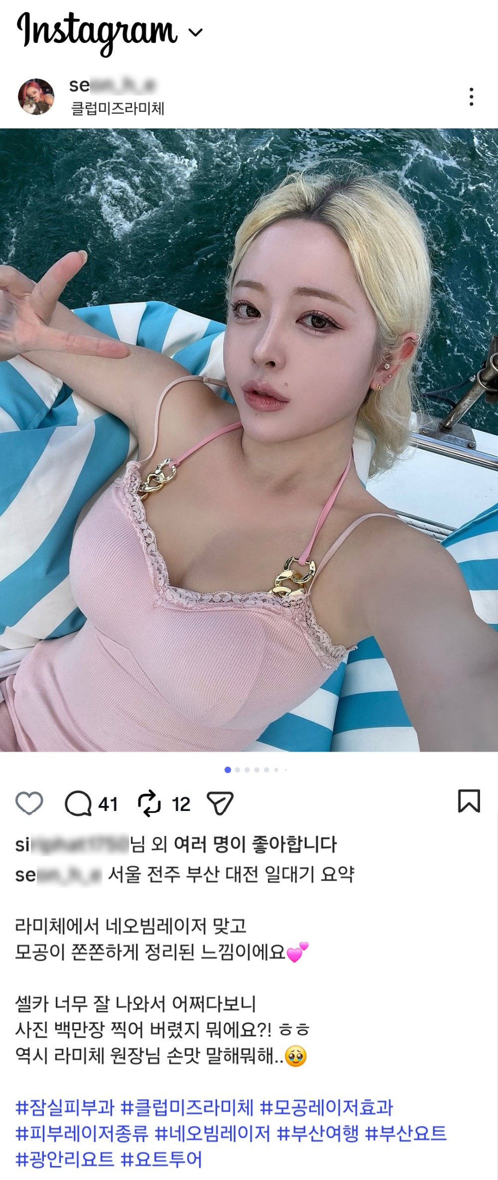 seon_h_e_1.jpg