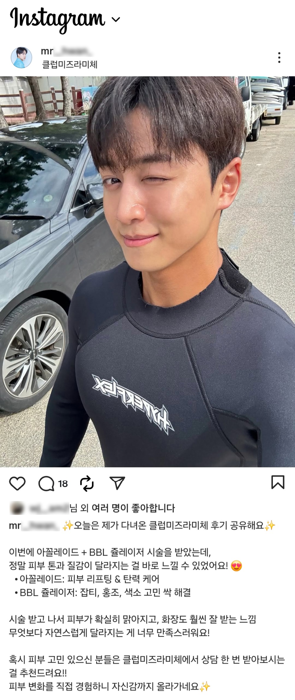 mr__hwan_.jpg