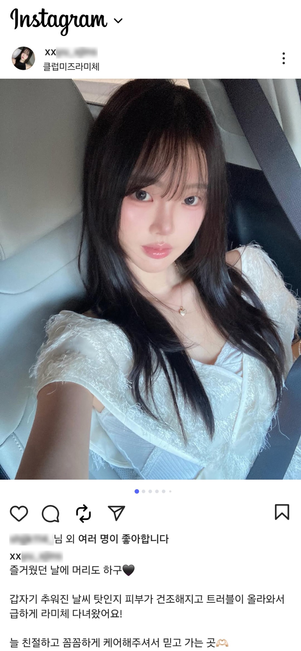 xxyu_xjins-126 (2).jpg
