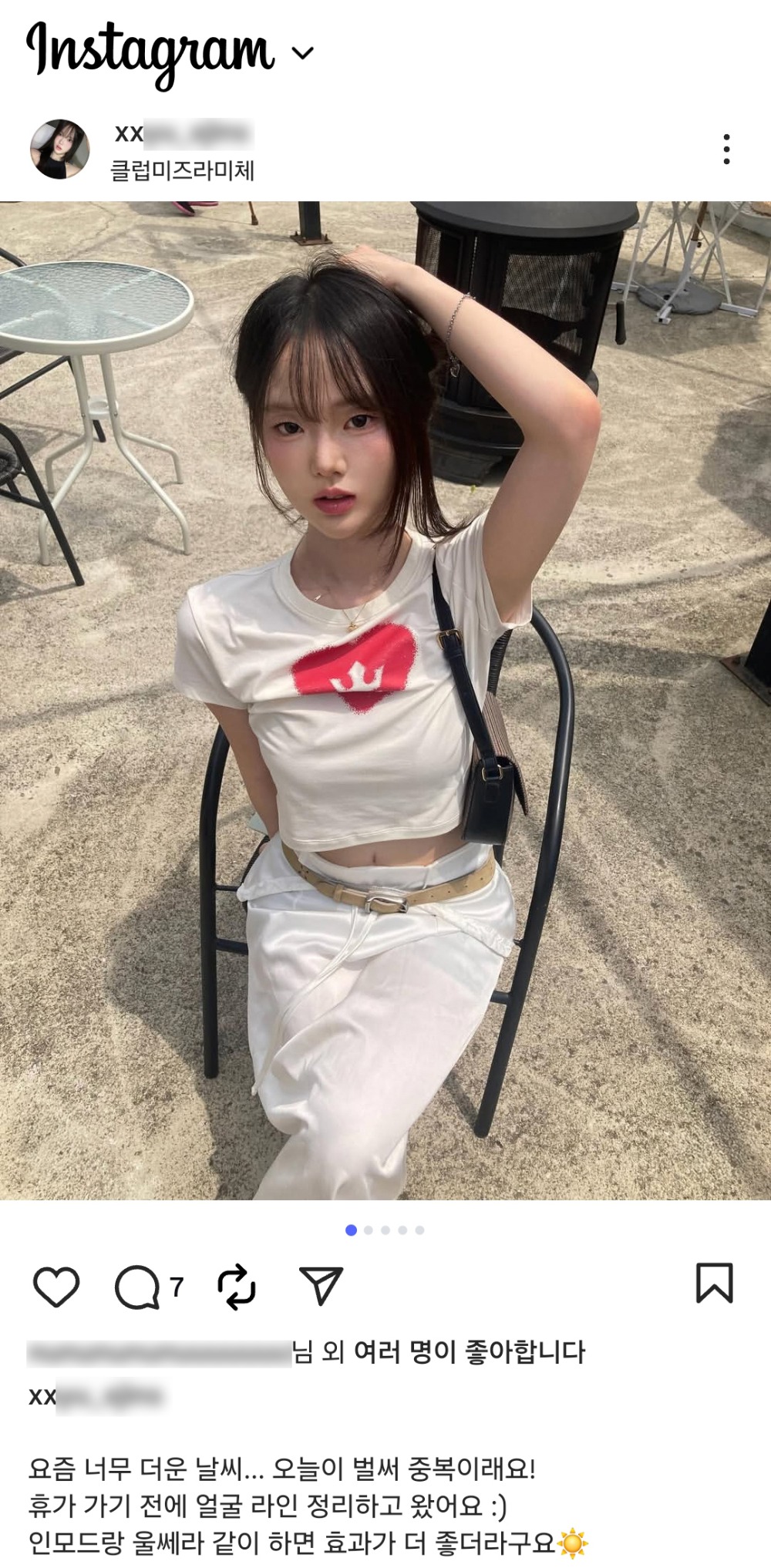 xxyu_xjins7878.jpg